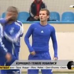 Crazy footage has come out from Dynamo Kiev's training ground as teammates Frank Temile and Dmitry Korkishko got into one of the craziest fights... ever