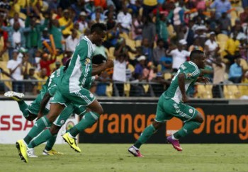 Nigeria go through to the semi finals as the beat the Elephants Ivory Coast